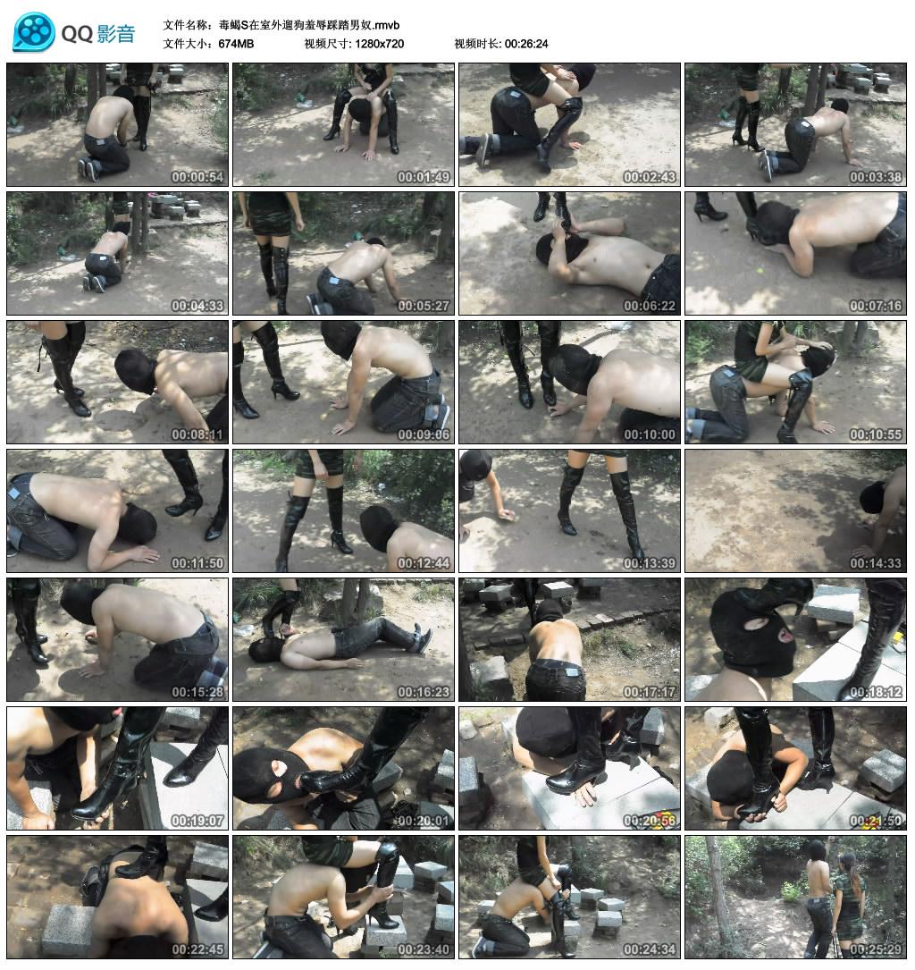 ЫS޹̤ū.rmvb_thumbs_2015.12.29.19_03_15.jpg