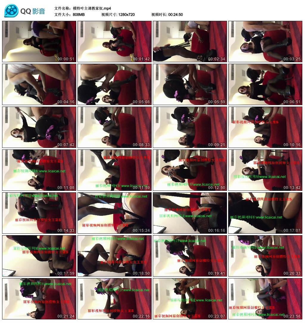 ģҶ̼ū.mp4_thumbs_2016.01.05.10_51_23.jpg