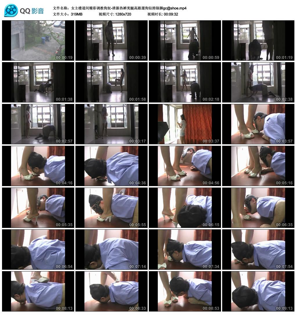 Ů¥侫ʵ̹ū-ȿȸ߸޹gc@shoe.mp4_thumbs_2016.03.27.11_30_55.jpg