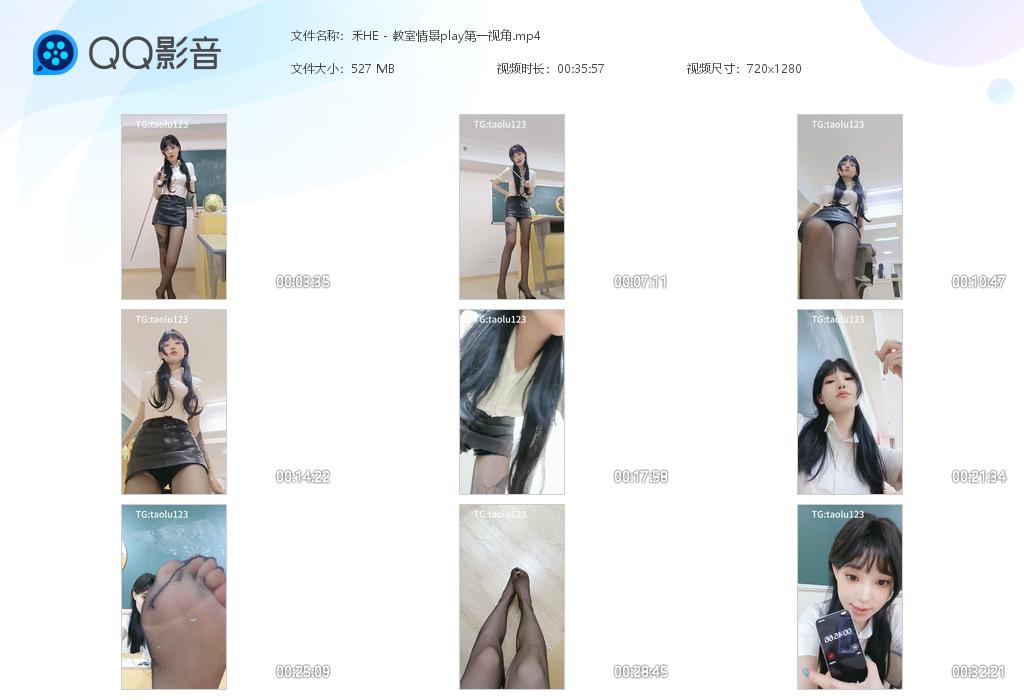 HE - 龰playһӽ[20240716-145438].jpg