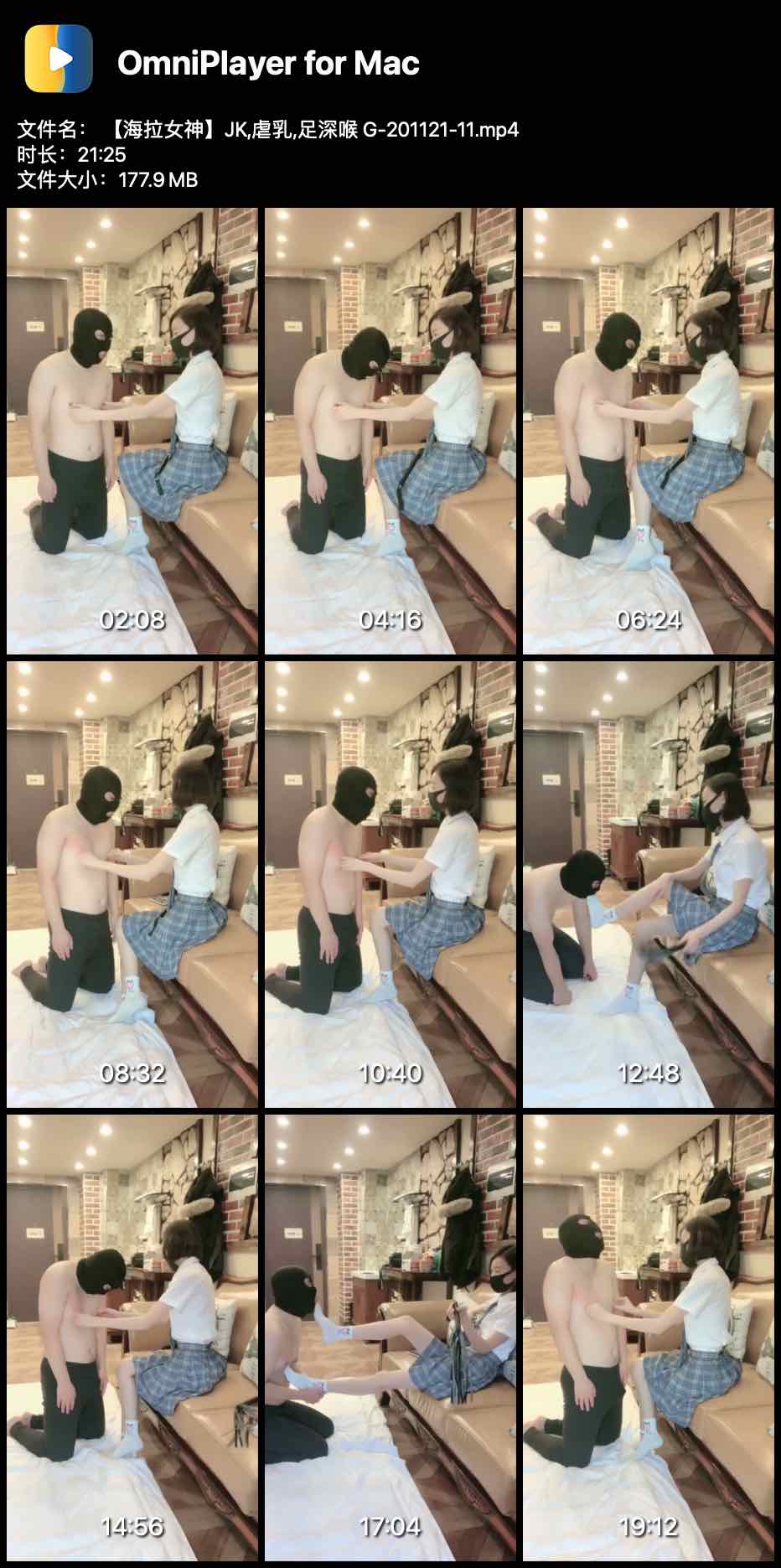 ŮJK,Ű, G-201121-11_0001.jpg