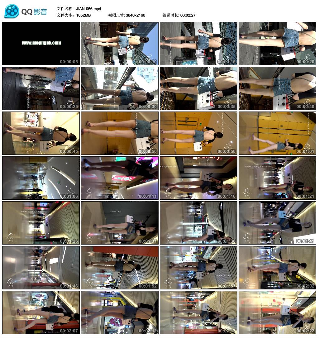JIAN-066.mp4_thumbs_2017.12.28.14_06_37.jpg