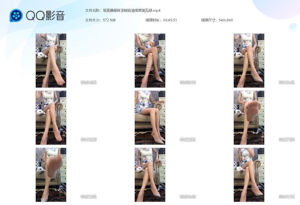 ֱ¼ƸƵ岿[20220617-092606].jpg