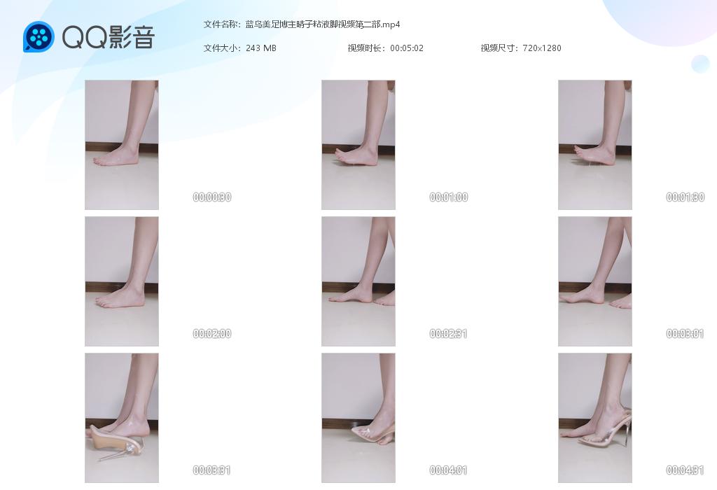 㲩ճҺƵڶ[20231026-132920].jpg