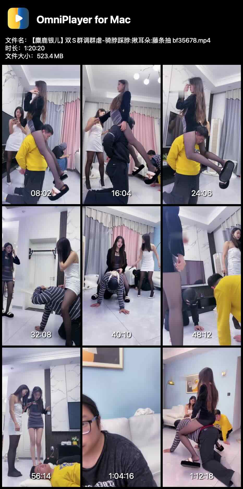 ����¹������˫SȺ��ȺŰ-�ﲱ�Ȳ�:������:������ bf35678_0001.jpg