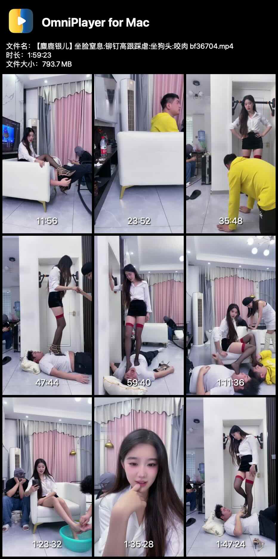 ����¹������������Ϣ:í���߸���Ű:����ͷ:ҧ�� bf36704_0001.jpg